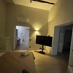 아파트 Cosy 나폴리
